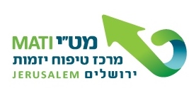מט" ירושלים