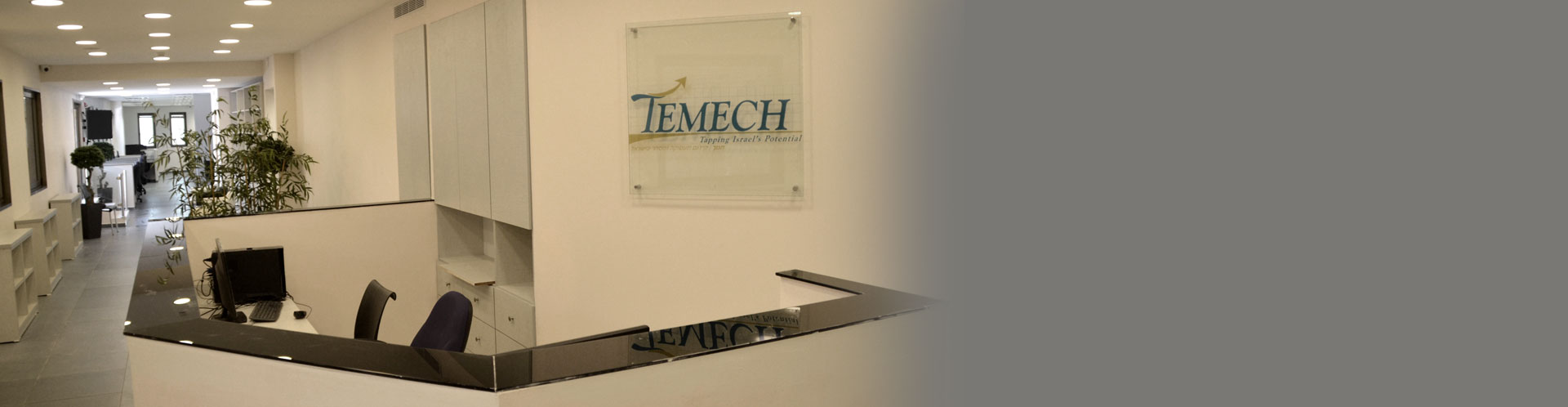 תמך- המרחב העסקי לאשה החרדית